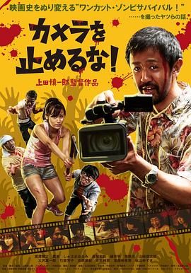 影片中“公安九课”成员陀古萨的饰演者黄经 网曝《攻壳机动队》过审 同步北美的可能性不大 2017-03-01 由“寡姐”斯嘉丽·约翰逊主演的真人版《攻壳机动队》即将于本月底北美开画，由于该片基调比较灰暗，血腥暴力镜头不少，能否引进一直牵动着内地影迷的心。