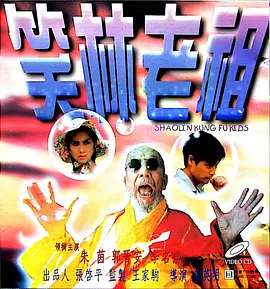 盘点奥斯卡影帝的银幕瞬间 2014-11-04 今天是奥斯卡影帝马修·麦康纳45岁的生日。