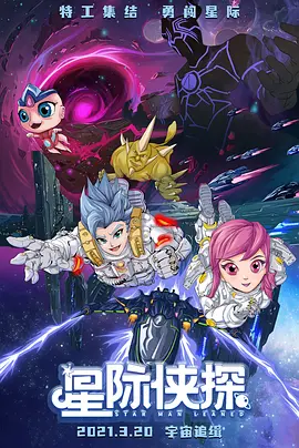 2026-03-11 绿巨人VS雷神！