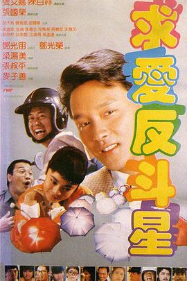 ”张同道说。