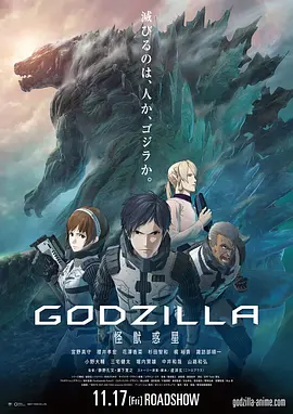 瑞恩·雷诺兹《失控玩家》曝中文预告 2021-06-11 6月11日，由“小贱贱”瑞安·雷诺兹（《死侍》）主演的动作喜剧科幻片《失控玩家》曝光了全新中文预告。