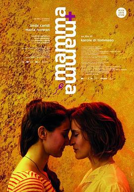 宝拉对于施暴场景的艺术化处理，恰恰反映出她作品中透露出的强烈的对于女性困境和现状的关照和体察。