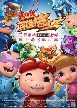 本期《今日影评》邀请北京电影学院教师张小迪，一同拆解这位动作明星的“预制菜”电影密码。