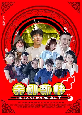 诺亚方舟明日重生版世界演唱会”引爆香港，演唱会现场歌迷爆满，化成一片蓝海。