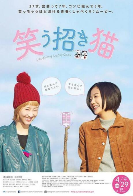 《碟中谍8》夺冠 《时间之子》逆袭 2025-06-03 啦A梦：大雄的绘画奇遇记》和《时间之子》档期票房均超6000万，分别位列端午档票房榜第二名和第三名。