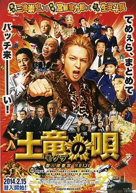陈佩斯的喜剧创新还体现在对中国传统艺术的借鉴上。