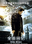德普出席《杜巴利伯爵夫人》戛纳首映 2023-05-17 当地时间2023年5月16日，法国戛纳，第76届戛纳电影节开幕式红毯&开幕影片《杜巴利伯爵夫人》首映红毯，开幕影片主创成员亮相。