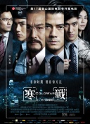 胡歌高圆圆《走走停停》MV 放松心态让一切发生 2024-05-31 近日，电影《走走停停》发布了《我活着呐》主题曲MV，歌手依加用纯净而充满情感的声音表达着影片允许事与愿违、允许一切发生，做勇敢快乐的人的温暖主题。