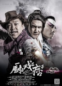 []独家原创稿件，未经授权不得转载，违者将追究其相关法律责任 标签： 今日影评疯狂动物城2票房孙俨斌 ： 相关新闻 AI创作时代，你的“作品”到底算不算你的？