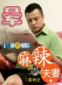 《封神第二部：战火西岐》位列第三。