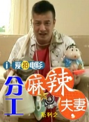 2026-03-21 携手张艺谋推进《三体》 创造更多哪吒 打造超级IP2026-03-19 2026年全国两会闭幕 代表委员共绘“十五五”蓝图2026-03-13 评分涨至8.