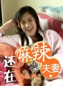 其次，我对每个项目中的表现从来都不满意，但我总是决心这次要做的更好。