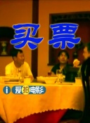 在今年已上映的几部作品中，《死神来了：血脉诅咒》（以下简称《死神来了6》）表现最佳，票房突破1.6亿，有望冲击2亿大关。