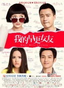 女演员科特妮·伊顿身着 好莱坞女星迪奥拉·拜尔德最新写真出炉（组图） 2009-05-29 迪奥拉·拜尔德在《星际迷航》中的造型好莱坞女星迪奥拉·拜尔德(DioraBaird)曾在《德州电锯杀人狂前传》、《婚礼傲客》等电影中饰演角色。