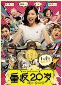 剧集《夜魔侠：重生2》定档2026.3.42025-10-21 更多 一周星闻榜 1法鲨归来！