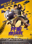 》都把镜头对准了母女关系；