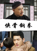 搜索-电影网 消息 首页 新闻 视频 大片 影库 CCTV6 VIP影院 全部 电影 电视剧 影人 视频 图片 新闻 更新时间 所有 1小时内 今日内 1周内 1个月内 从资讯频道搜索 结果 212584 条 2025年“跟着电影去旅游”新春福利大放送！