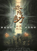 但《新铁血战士》终究只是一次“尊重原