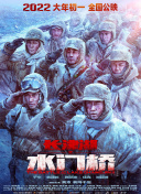 《生活大爆炸》迎来最终大结局 将于5月16日播出 2019-03-12 CBS透露，《生活大爆炸》12季最后一集将在5月16日播出，这也是全剧的最终大结局，该集时长为1小时。
