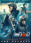 主演新剧《肯尼迪》聚焦著名政治家族 据外媒，“法鲨”迈克尔·法斯宾德将主演全新剧集《肯尼迪》。