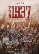 关于她的去向也一时间众说纷纭。