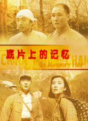 去年7月，迪士尼发布了《穿普拉达的女王》将制 复联VS沙丘!