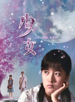 《鱿鱼游戏》第二季将于12月26日在Netflix播出，目前已续订第三季，也是最后一季。