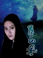 从照片来看，在续集中，女侠的战衣得到了升级。