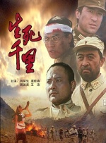 格伦·克洛斯、莎拉·保罗森、泰亚娜·泰勒、金·卡戴珊、妮... 法鲨归来！