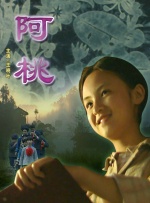 《哥斯拉大战金刚》单日票房再收1.82亿，蝉联单日榜单冠军，累计票房破3亿。