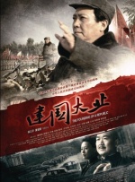 《我和我的 继《半熟恋人》后，《没谈过恋爱的我》上线，恋综真有必要看吗？