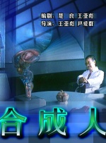 谢霆锋在伦敦为张曼玉拉客“免费剪发”。