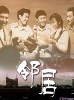 “这个天井是我们整个场景设计的一个核心，也是闽南民居的一个灵魂。