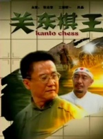 现如今瘦身后的霍思燕与怀孕时的臃肿体态判若两人，记者经常能拍到她脚踩高跟 可儿穿深V独臂扛娃出街 小帅哥超萌头戴棒球帽 2013-09-12 当地时间9月11日在美国纽约，辣妈米兰达·可儿身穿白Tee秀深V带着与丈夫奥兰多·布鲁姆的爱子出街前往某博物馆，小宝贝戴棒球帽“O”型嘴扮可爱萌翻。