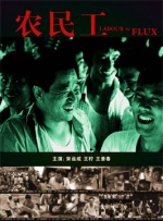 2026-03-24 狂赚百亿，它凭什么取代真人短剧？