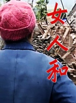 在现场，希尔顿头顶当下最热发型“哪吒头”现身，并身穿红粉卡通靓装大摆吐舌等俏皮造型 希尔顿助阵黑人娱乐电视奖 露胸白裙性感抢镜 2014-06-30 洛杉矶当地时间6月29日，众明星出席2014 BET Awards黑人娱乐电视大奖。