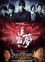 《月光光心慌慌：杀戮》幕后特辑 杜比海报曝光 2021-10-02 备受期待的恐怖片续集《月光光心慌慌：杀戮》，日前公布了全新的杜比海报以及一支幕后特辑。
