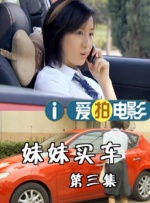 从《毒液》海报大玩水墨风，《头脑特工队2》将百变性格融入中国书法，到史迪奇体验“东北搓澡”、变身“白娘子”，海外片方对于中国文化元素的应用逐渐跳脱模式化和浅尝辄止。