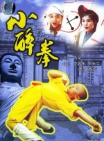 一下车，施瓦辛格就被记者和游客包围。