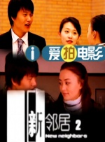 2026-03-31 狂揽43亿，《飞驰人生3》的这个秘密藏不住了？