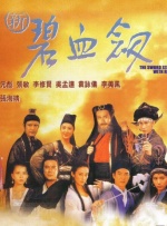 Carol）在第53届纽约电影节举行首映礼。