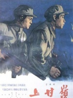 检察厅的调查结果显示，李成真向吴某等人共借了两次钱，并说“如果借给我钱，我一定会尽快连本带息一起偿还”。