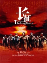 一部没有主角的电影《艺术学院1994》由导演刘健执导，以1994年的南方艺术学院为背景，描绘了一群青年在时代浪潮中寻找自我、追逐艺术梦想的故事。