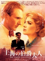 《玉子》开机 韩国导演奉俊昊再度与好莱坞合作 2016-04-28 韩国导演奉俊昊执导的新片《玉子》已于4月22日在韩国首尔开机。