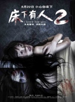 影片由王大治编剧导演，萧子墨、张国强、吕晓霖、柴碧云领衔主演，讲述了“汪星人”与“铲屎官”之间互相陪伴与 攻陷泪腺的青春片《再见时光》 6月30日全国上映 2017-06-23 《再见时光》发布定档海报和预告片，影片将于6月30日全国上映。