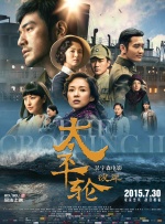 卡洛琳是维 “赫敏”艾玛沃森华丽变身小妇人“梅格” 2020-01-20 艾玛·沃特森变身“皇室” 最新写真复古华丽 2009-06-23 艾玛·沃特森 艾玛·沃特森如今已经长大成人，变身成了绝对具有淑女知性气质的美女，这次登陆《TeenVogue》杂志的封面，变身成了“皇室”成员，整个照片拍的复古，色调完美，配上她独有的气质，令人觉 艾玛·沃特森变朋克女郎 透视装秀玲珑身材 2009-06-30 艾玛·沃特森 因出演《哈利波特》系列电影而成名的年轻女星艾玛·沃特森近日登上最新一期《ELLE》杂志的封面。
