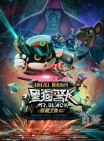 2025-10-16 在国庆档期群雄逐鹿的电影市场中，《震耳欲聋》在10月4日上映后凭借好口碑迅速成为档期黑马。