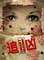 北野武再婚获前妻祝福：应该会跟他说恭喜结婚 2020-02-19 日前，已经再婚的日本导演北野武获得了前妻松田干子的祝福，对方表示希望他能够幸福。