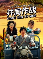 ”宦官说能，小皇帝立刻说：“不批。