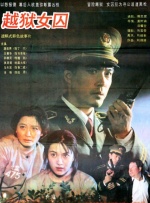 《蜂蜜的针》曝终极预告 袁泉上演除害猎杀法则3453人看过 《阳光女子合唱团》MV上线 A-lin歌唱爱与幸福2103人看过 《天才游戏》曝预告 彭昱畅丁禹兮化身纯恨宿敌2667人看过 《纯真年代的爱情》研讨会 孙千王天辰忆拍摄往3157人看过 新闻首页 电影新闻首页 明星新闻 华语 海外 成龙、梁朝伟、小贝、李栋旭等观战NBA中国赛 日前，25-26赛季NBA季前赛在中国澳门举行，成龙、梁朝伟 、刘嘉玲、任达华、大卫·贝克汉姆、林书豪、李小鹏、李栋旭、刘宪华、杜华、李汶翰等到场观... 《球状闪电》官宣 童瑶、王安宇、杨立新领衔主 9月25日，根据刘慈欣同名小说改编而成的剧集《球状闪电》阵容官宣，由陈思诚监制，戴墨执导，童瑶、王安宇、杨立新领衔主演，周一围、丁勇岱特邀主演，杨玏、... 倪妮、宋威龙外网生图抗打 时装周同场黛米·摩2025-09-24 汤唯、乔贝贝、张婧仪、吴磊等亮相伦敦时装周2025-09-24 演员于朦胧坠楼身亡 杨幂、迪丽热巴等发文悼念2025-09-12 《跛豪》《新上海滩》导演潘文杰逝世 享年69岁2025-09-10 更多 堪比时装周!